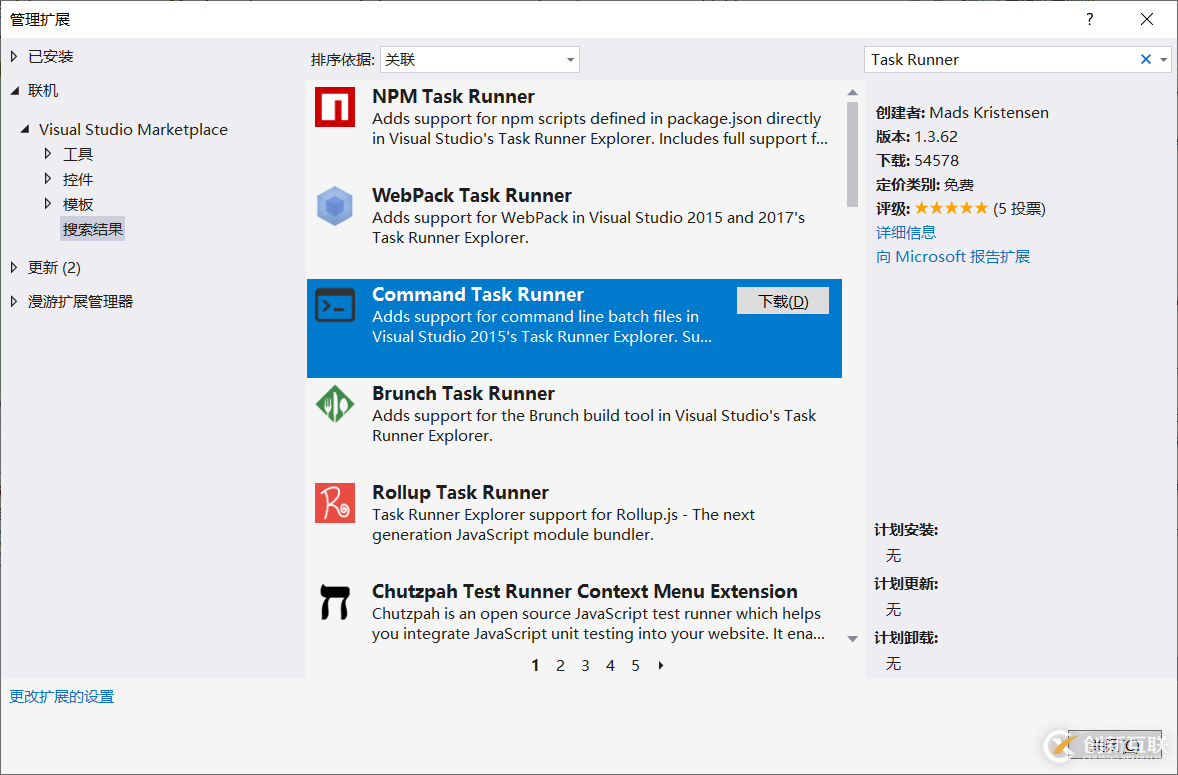 在java中使用subList時(shí)需要注意哪些問(wèn)題