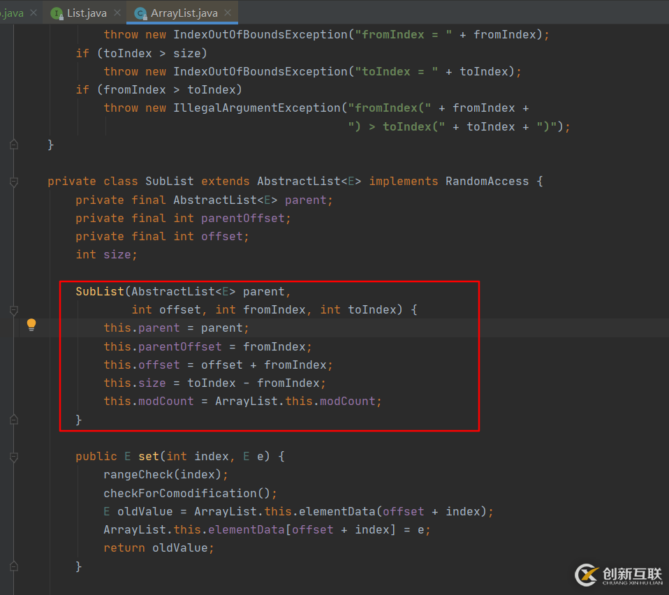 在java中使用subList時(shí)需要注意哪些問(wèn)題