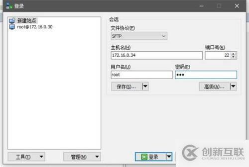 13.EVE-NG內(nèi)存不夠？教您擴(kuò)大虛擬內(nèi)存！