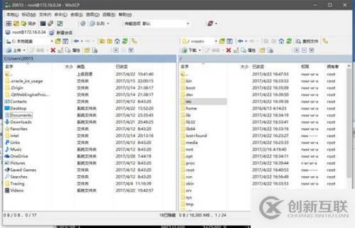 13.EVE-NG內(nèi)存不夠？教您擴(kuò)大虛擬內(nèi)存！