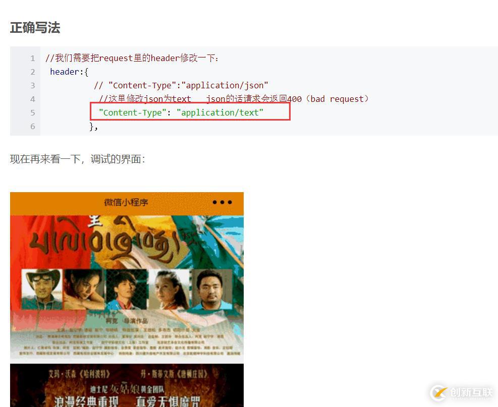 MySQL中Installer 8.0.21的安裝方法