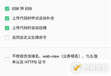 MySQL中Installer 8.0.21的安裝方法