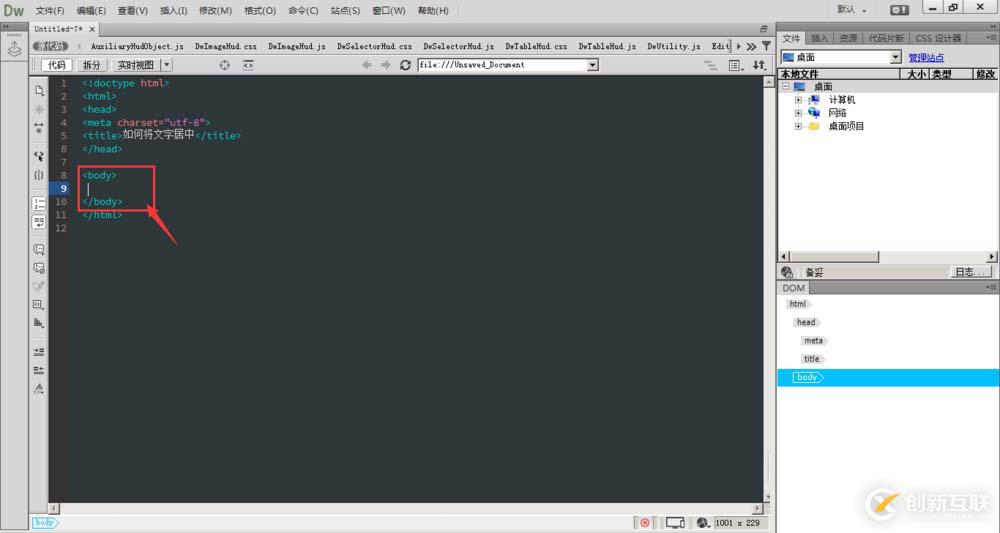 怎樣下載5.5版的mysql