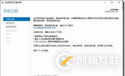 怎樣下載5.5版的mysql