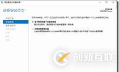 怎樣下載5.5版的mysql