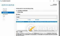怎樣下載5.5版的mysql