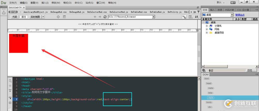 怎樣下載5.5版的mysql