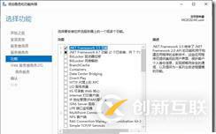 怎樣下載5.5版的mysql