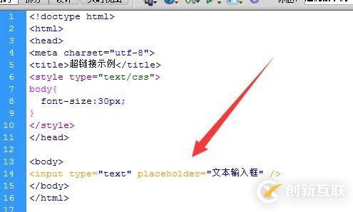 怎樣下載5.5版的mysql