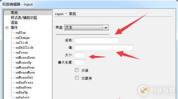 怎樣下載5.5版的mysql