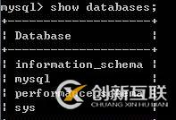 怎樣下載5.5版的mysql