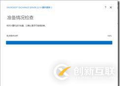 怎樣下載5.5版的mysql