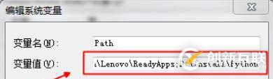 電腦從cmd中為什么進(jìn)不去python