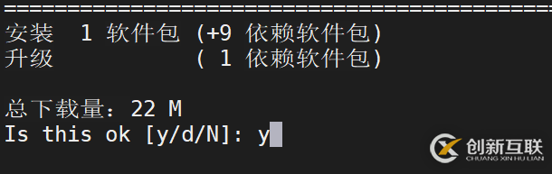 MariaDB數(shù)據(jù)庫(kù)怎么在Linux系統(tǒng)中安裝