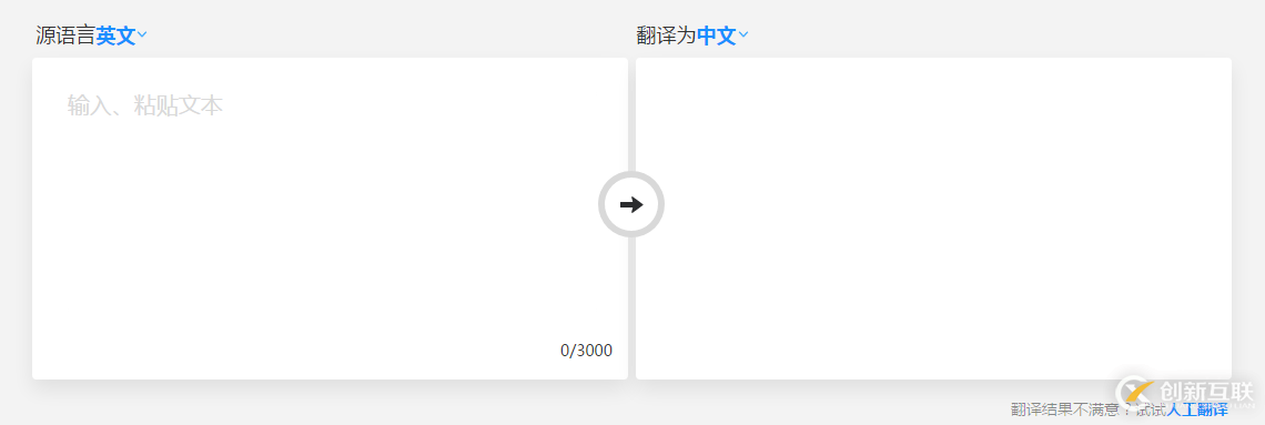 MariaDB數(shù)據(jù)庫(kù)怎么在Linux系統(tǒng)中安裝