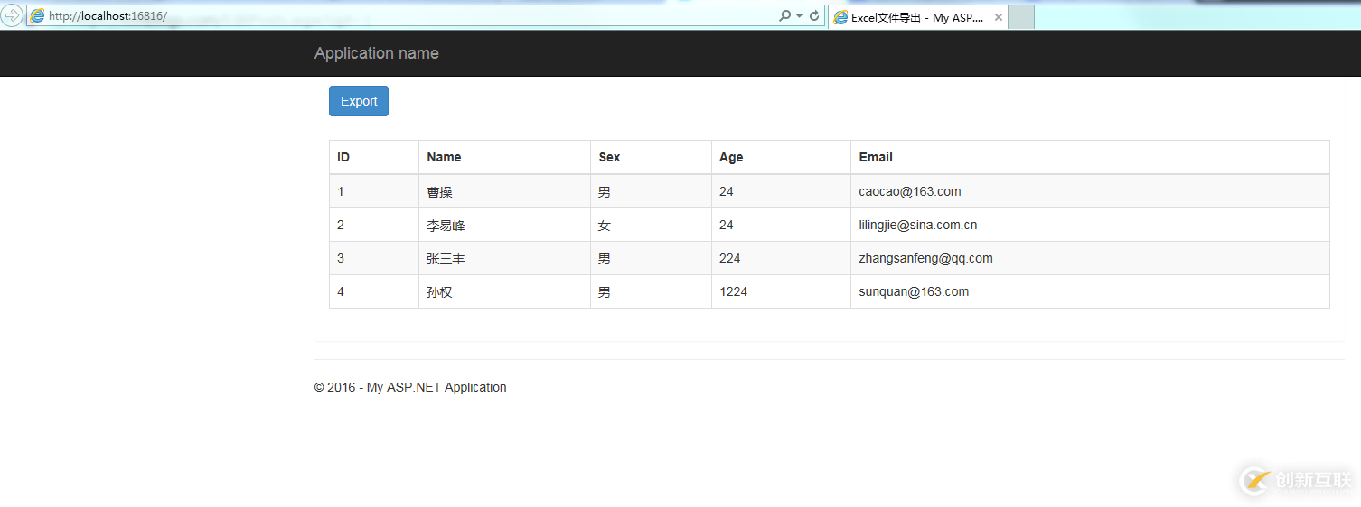 ASP.NET MVC如何使用EPPlus導出數(shù)據(jù)到Excel中