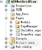 GridView綁定List、頁面返回值的實(shí)現(xiàn)方法
