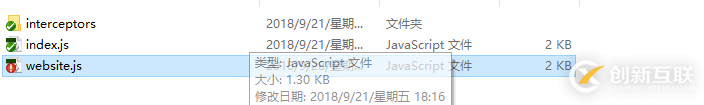 Vue+webpack項目配置便于維護的目錄結(jié)構(gòu)教程詳解