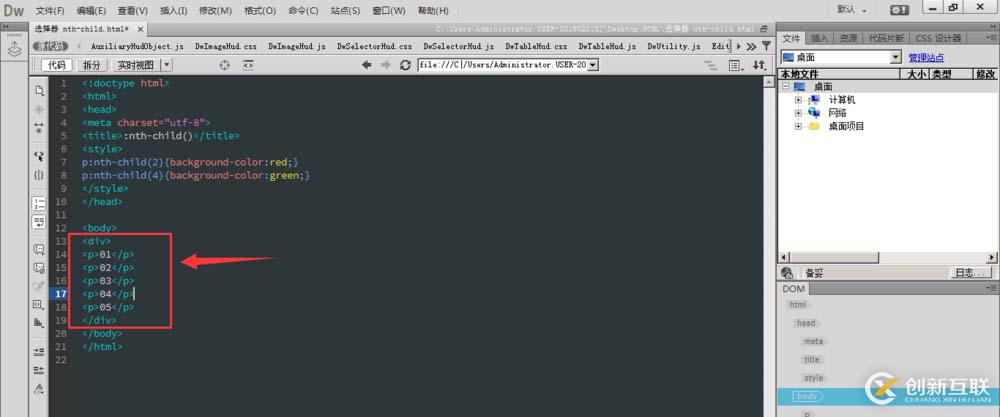 怎樣區(qū)分左外連接，右外連接和全外連接