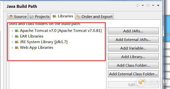 在Eclipse導入項目有紅叉如何解決