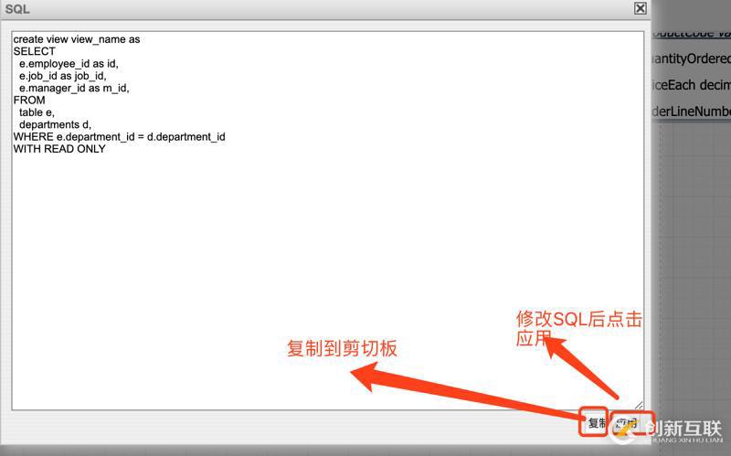 什么是ER模型設(shè)計(jì)工具及使用