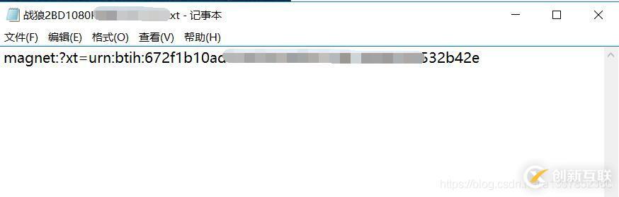 python 制作磁力搜索的工具