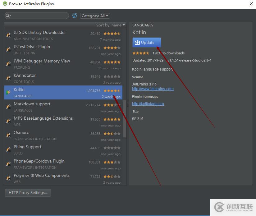 如何使用Kotlin開發(fā)一個Android應用