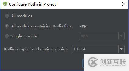如何使用Kotlin開發(fā)一個Android應用