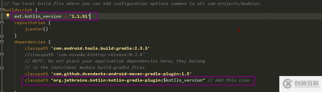 如何使用Kotlin開發(fā)一個Android應用