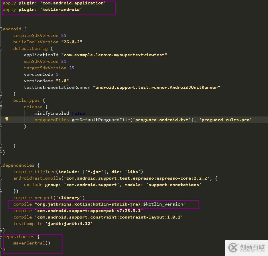如何使用Kotlin開發(fā)一個Android應用