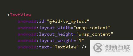 如何使用Kotlin開發(fā)一個Android應用