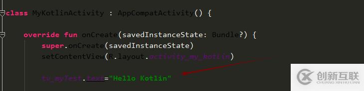 如何使用Kotlin開發(fā)一個Android應用
