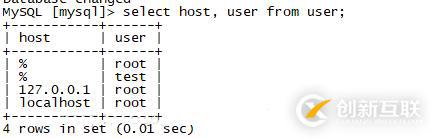 解決python3數(shù)據(jù)庫(kù)主機(jī)拒絕無(wú)法連接的方法
