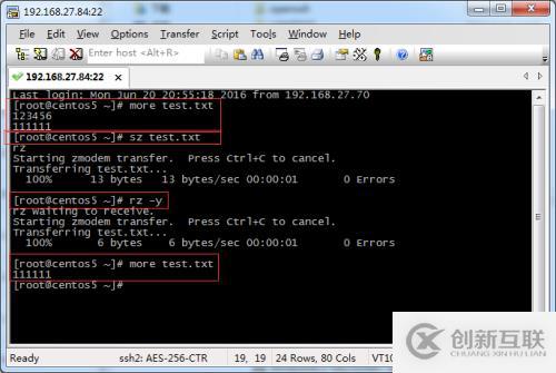 如何解決數(shù)據(jù)文件傳輸?shù)娘L(fēng)險?