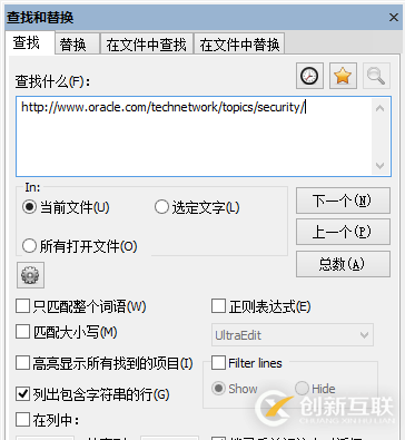 數(shù)據(jù)庫漏洞修復(fù)的示例分析