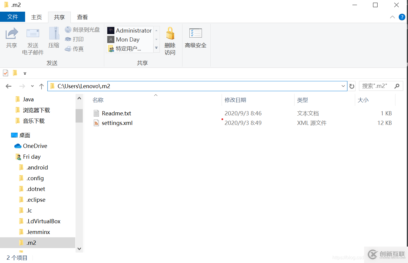 const、readonly、static三者怎么在C# 中使用