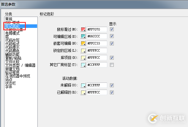 const、readonly、static三者怎么在C# 中使用