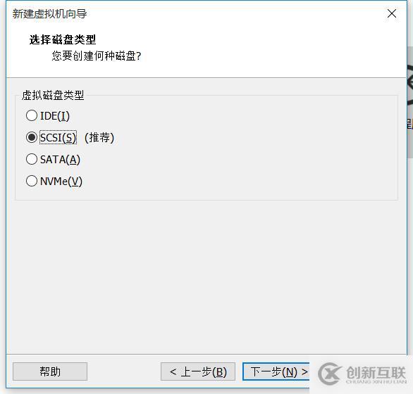 如何在虛擬機(jī)中安裝lCentOS7