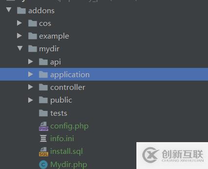基于TP框架的fastadmin開發(fā)插件