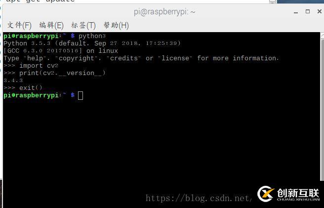 樹莓派中如何安裝OpenCv