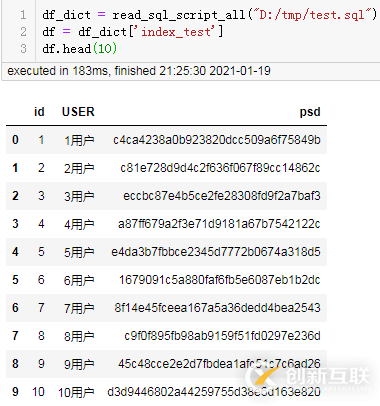 PHP 實現(xiàn)base64編碼文件上傳出現(xiàn)問題詳解