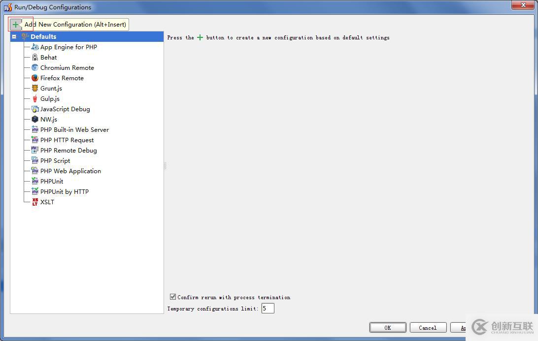 Phpstorm怎么在命令行以及瀏覽器中調(diào)試