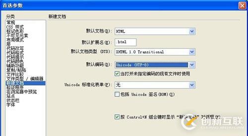 使用java怎么編寫一個人機猜拳小游戲