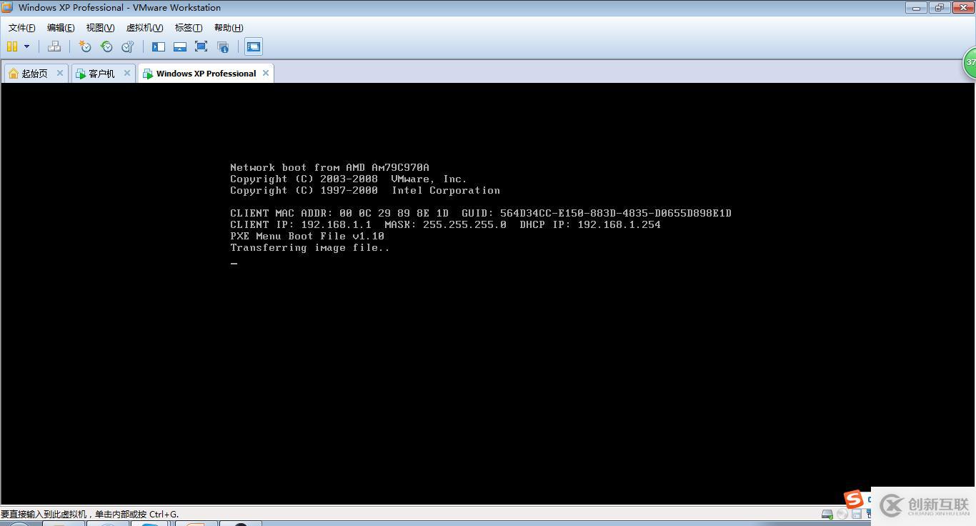 max分發(fā)-(網(wǎng)絡(luò)系統(tǒng)克隆)