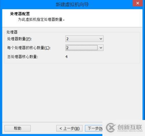 如何在vmware10中安裝ubuntu13.10