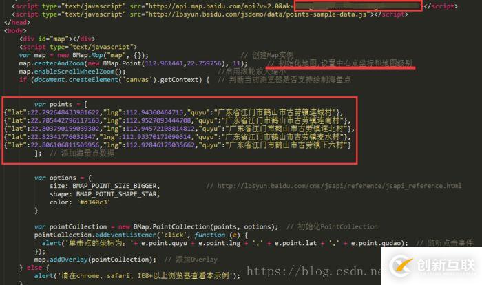 如何利用python和百度地圖API實現(xiàn)數(shù)據(jù)地圖標注