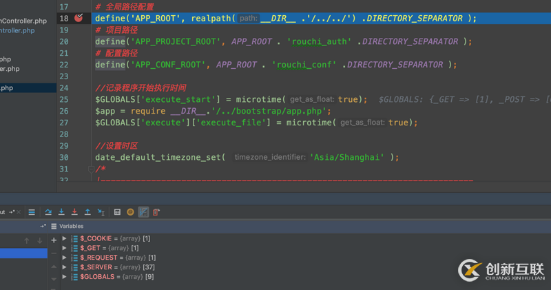 怎么在phpstorm中配置xdebug