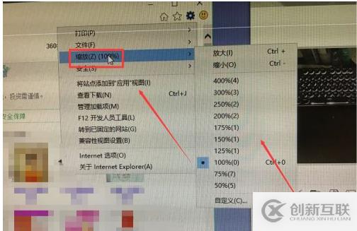 怎么在python中使用openpyxl讀取Excel表格中指定的行