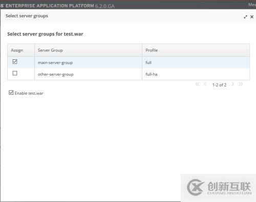 JBOSS配置排錯(cuò)