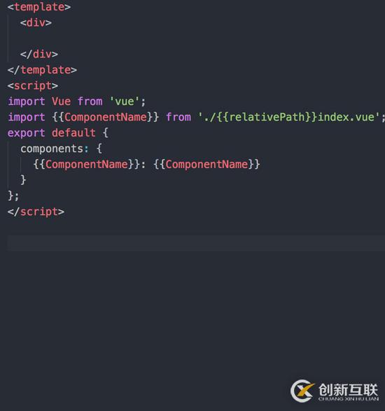 Vue項(xiàng)目組件化工程開發(fā)實(shí)踐方案